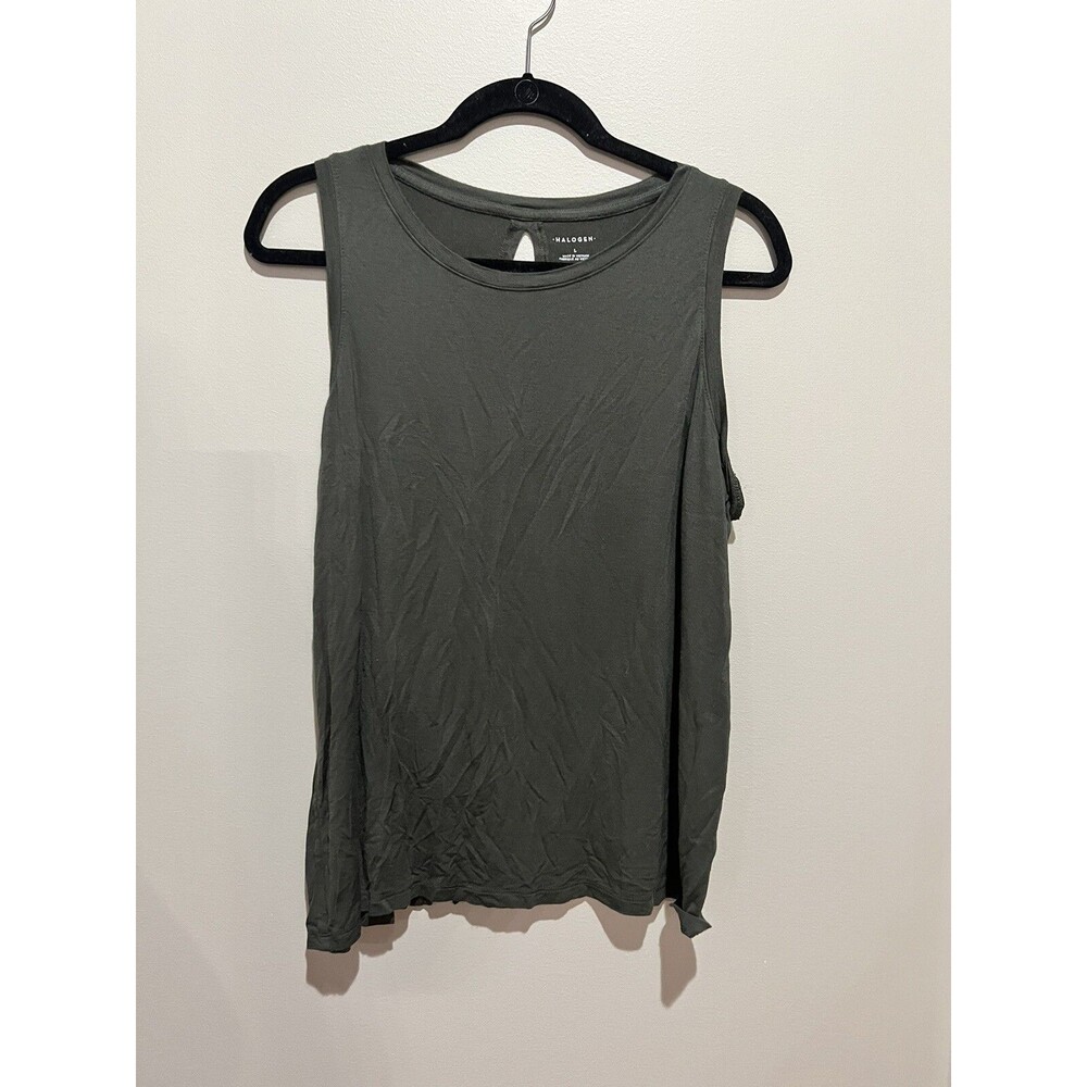 Halogen Green Tank - Large